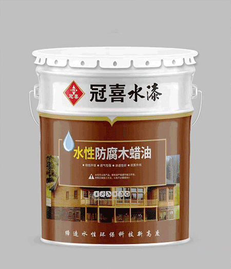 水性防腐木蜡油