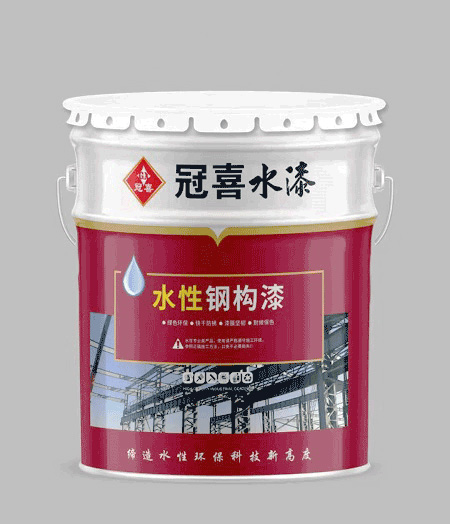 水性防腐漆